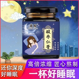 酸枣仁膏百合茯苓茶睡眠质量差多梦睡不着养生正宗