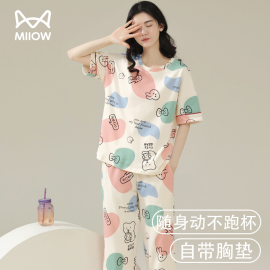 猫人睡衣女夏带胸垫一体纯棉短袖七分裤卡通圆领防走光家居服套装