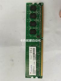 询价ADATA AD2U800B2G5-B DDR2 800议价