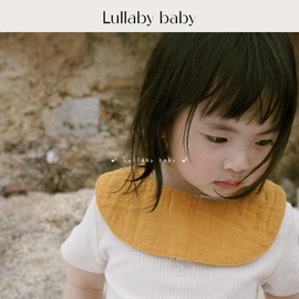 lullabybaby婴儿口水巾纯棉柔软宝宝围嘴防水吐奶围兜0-6月男女宝