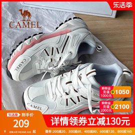 骆驼女鞋2023秋冬运动鞋女款耐磨防滑徒步鞋休闲鞋户外登山鞋