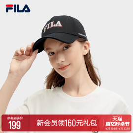 杨幂同款FILA 斐乐情侣款棒球帽2024春季运动帽鸭舌帽