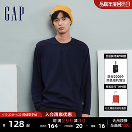 gap男装春秋logo水洗棉宽松高级长袖t恤运动休闲舒适上衣841243