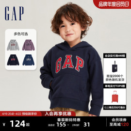 断码Gap男女幼童秋季LOGO碳素软磨抓绒卫衣儿童装