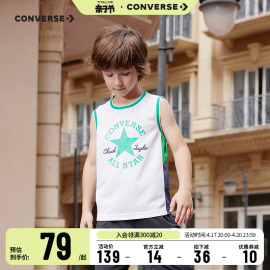 converse匡威儿童装男童篮球服速干夏季2024中大童，运动背心潮