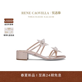 RENE CAOVILLA CATHERINA系列花朵水钻粗跟女士凉鞋