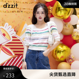 dzzit地素奥莱春法式复古方领针织衫，女3d1e4251g