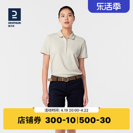 迪卡侬polo衫女短袖T恤女高尔夫运动上衣修身休闲tshirtSAG2