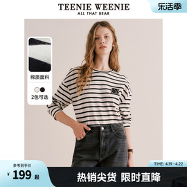 TeenieWeenie小熊长袖T恤条纹黑色打底衫美式复古宽松上衣时髦女