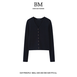 BM Fashion 螺纹单排扣V领长袖针织衫bm短款修身开衫毛衣外套