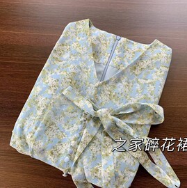 原128元之家轻奢高端女装 V领印花碎花收腰系带连衣裙女春夏