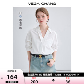 VEGA CHANG衬衫女2024年夏季休闲宽松法式V领短袖凉感白衬衣