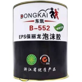 东凯b-552泡沫胶海绵，不腐蚀弹性，eps保丽龙材料胶水透明