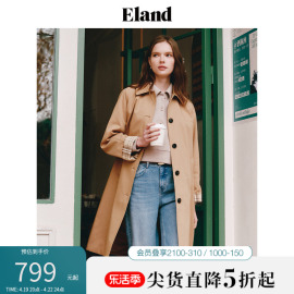 Eland衣恋翻领风衣女H型长款单排扣外套气质美拉德2024春季