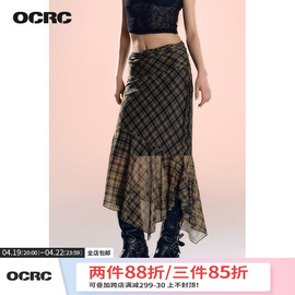 OCRC Official 低腰不规则抽褶格子半身裙女春季辣妹包臀鱼尾长裙