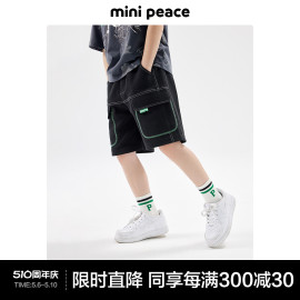 minipeace太平鸟童装男童短裤儿童针织中短裤五分裤休闲潮酷夏季