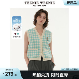 teenieweenie小熊2024年多巴胺格纹毛衣，开衫马甲背心针织衫奶fuu