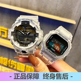 卡西欧g-shock冰韧透明手表dw-5600ske-7ga-2100ske-7a700ske