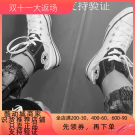 匡威converse黑白阴阳拼色涂鸦高帮男女帆布鞋165709c