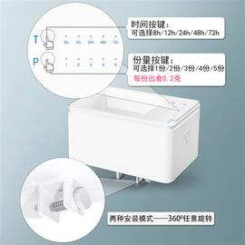 自动喂食器鱼小型定时鱼缸鱼食喂鱼器，小鱼迷你乌龟投喂器投食器