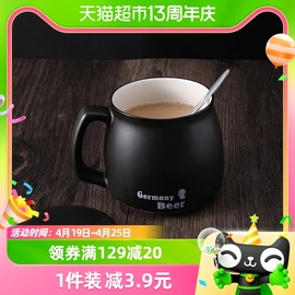 贝瑟斯简约日式陶瓷水杯子马克杯带盖勺咖啡杯喝水杯茶杯