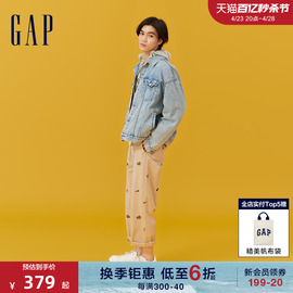 gap男女装2024春季纯棉，多口袋牛仔外套廓形翻领夹克892190