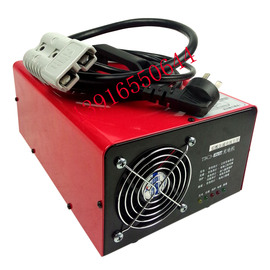 电动叉车智能充电器12V24V30A40A60A48V搬运堆高车TBC3自动充电机