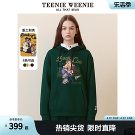 teenieweenie小熊春装季复古(季，复古)连帽套头女卫衣，学院风上衣宽松慵懒风