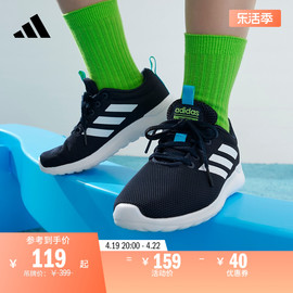 literacercln休闲跑步鞋男小童儿童，adidas阿迪达斯轻运动