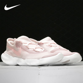 Nike/耐克FREE RN 5.0男女赤足轻盈缓震低帮运动跑步鞋CJ0270