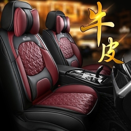 中兴皮卡车C3大领主威虎小老虎GX3专用座套全包真皮四季汽车坐垫