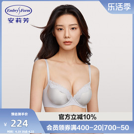 安莉芳净面拼接蕾丝立体围收副乳文胸女小胸聚拢美背内衣EB00707