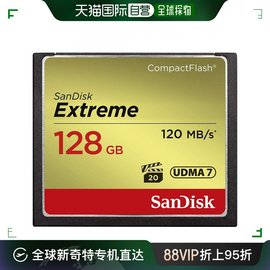 日本直邮闪迪 CF闪存卡128GB 至尊版Extreme SDCFXSB-128G-G4