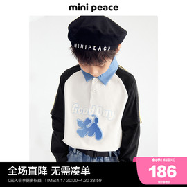 minipeace太平鸟童装男童长袖T恤儿童上衣内搭春装POLO衫潮酷