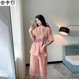 汗纯女款服蒸棉麻洋气韩版七分长裤短袖情侣浴服加肥加大码200斤