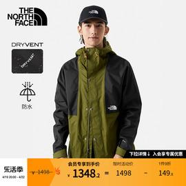 TheNorthFace北面冲锋衣男防水透汽户外春季5JZJ