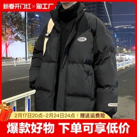 优衣库秋冬季九江羽绒服男冬装，棉服男生轻薄棉袄大码外套少年