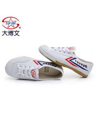回力上海武术鞋运动鞋，训练田径鞋太极鞋，男女软底少林儿童鞋