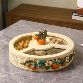 事事如意零食盘干果盘带盖分格盘客厅家用创意过年囍糖果盘套装饰