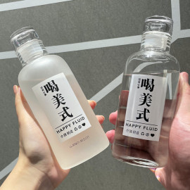 ins简约耐热玻璃水杯子女男学生韩版高颜值运动水瓶可爱小巧茶杯