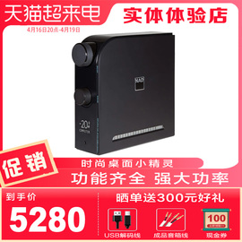 NAD D3045 家用桌面蓝牙数字DAC解码DSD发烧HIFI功放USB音响