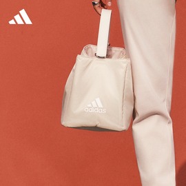马思纯同款运动单肩斜挎包水桶包女子adidas阿迪达斯