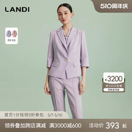 夏日多巴胺landi气质，收腰七分袖西服外套，女西装裤2024夏