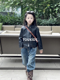 toukids儿童小皮衣外套女童，春装皮夹克棒球服春秋款2024男童