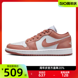 nike耐克女AIR JORDAN AJ1运动休闲鞋板鞋篮球鞋锐力DC0774-080