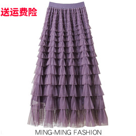 夏季紫色网纱裙层层蛋糕，裙半身裙女2024显瘦裙子纱裙长裙半裙