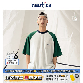 nautica白帆日系中性简约撞色圆领，短袖t恤潮tw4249