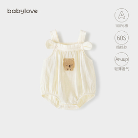 babylove婴儿吊带包屁衣夏季薄款纯棉纱布，宝宝连体衣三角哈衣爬服