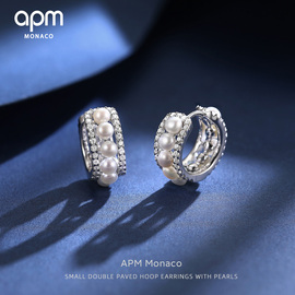 APM Monaco双圈镶嵌珍珠小耳环耳钉女轻奢小众生日礼物AE12369XPL