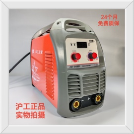 上海沪工电焊机315逆变直流手工焊机双电压220v380v家用工业级